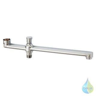 Výtokové ramienko s prepínačom sprchy 320mm